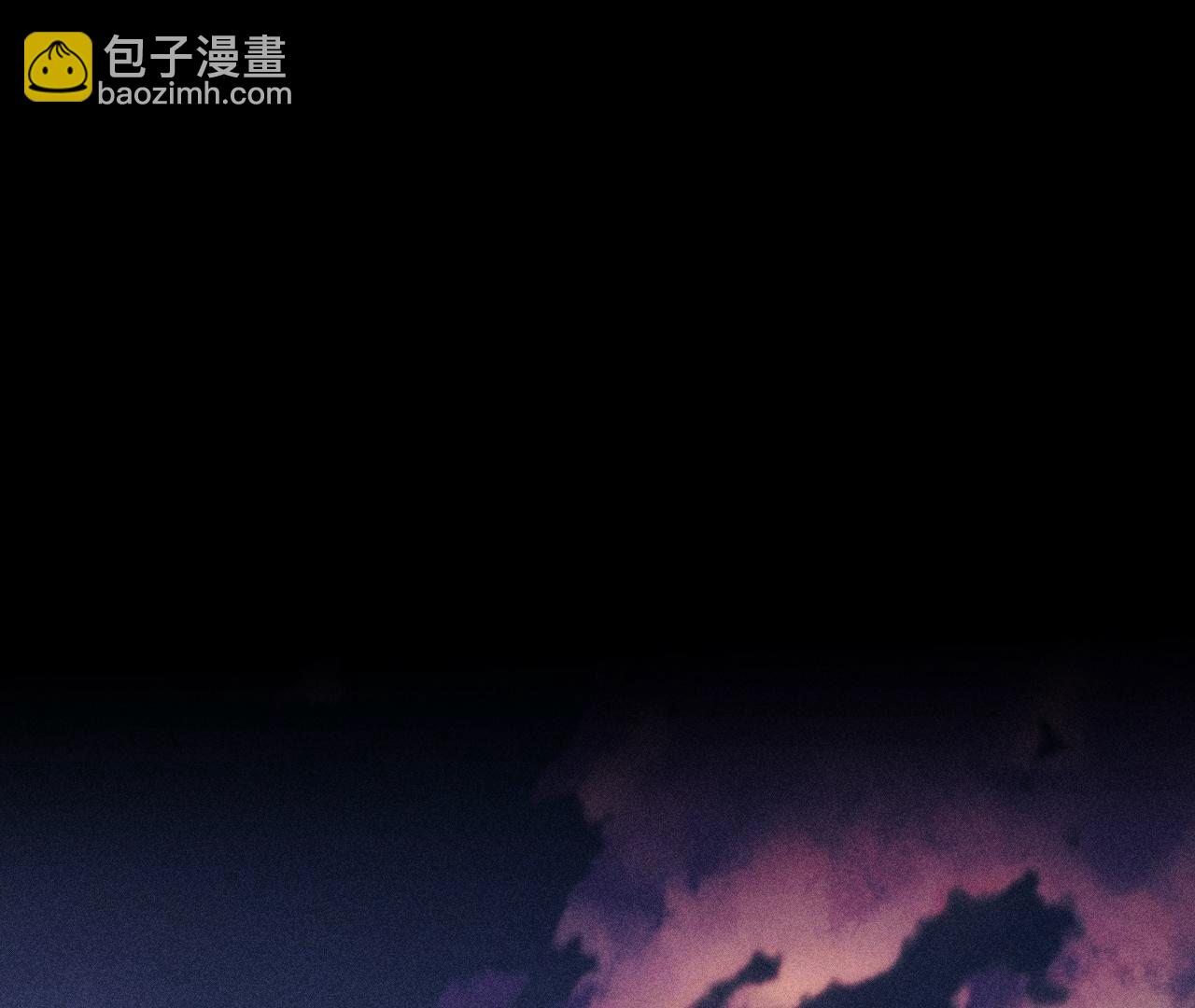 男友半糖半鹽 - 第113話 看病還是謀殺親夫？(1/2) - 6