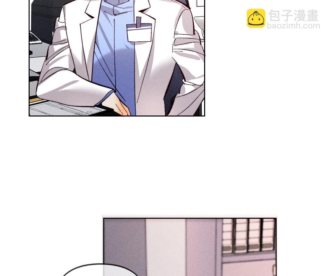 男友半糖半鹽 - 第113話 看病還是謀殺親夫？(2/2) - 5