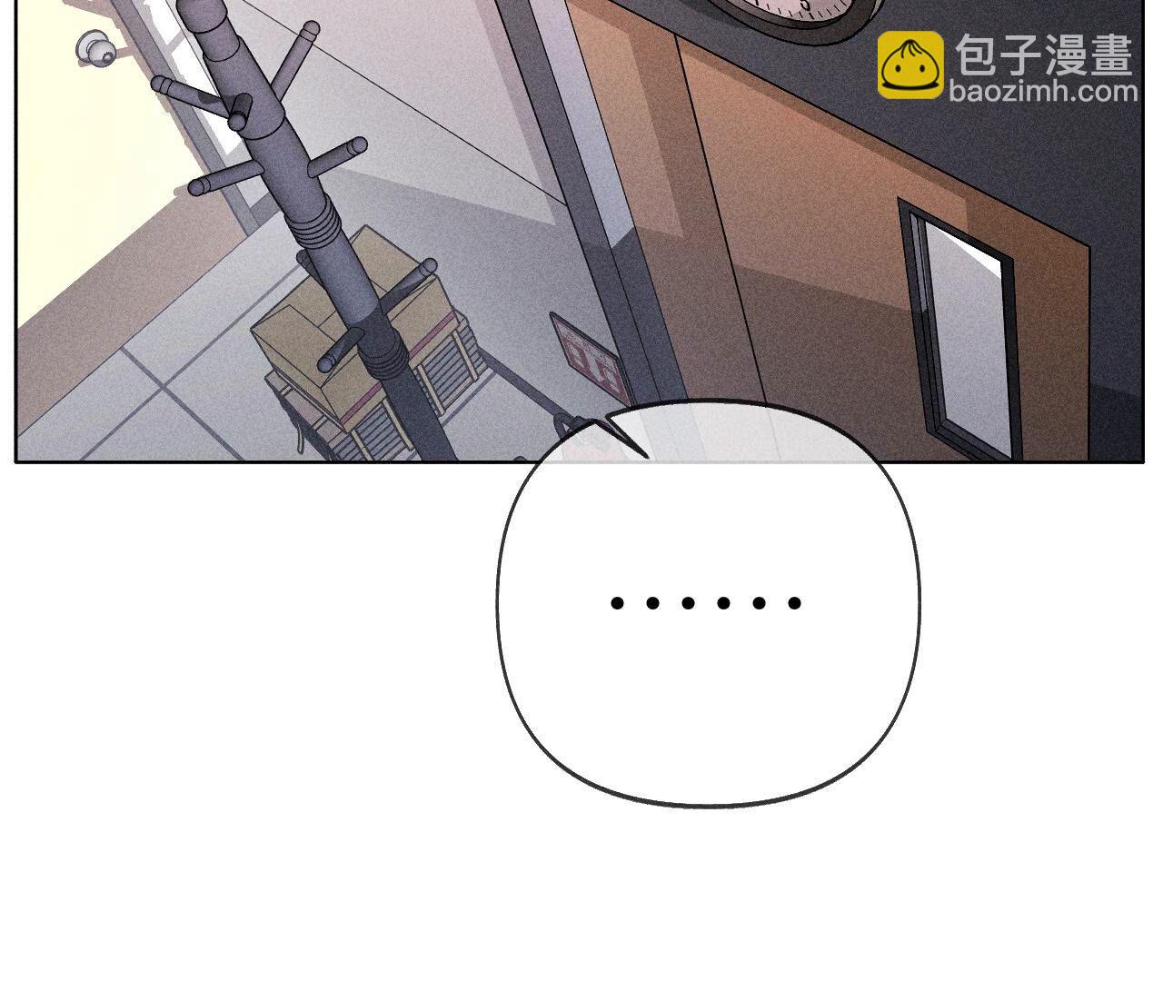 男友半糖半鹽 - 第113話 看病還是謀殺親夫？(2/2) - 1