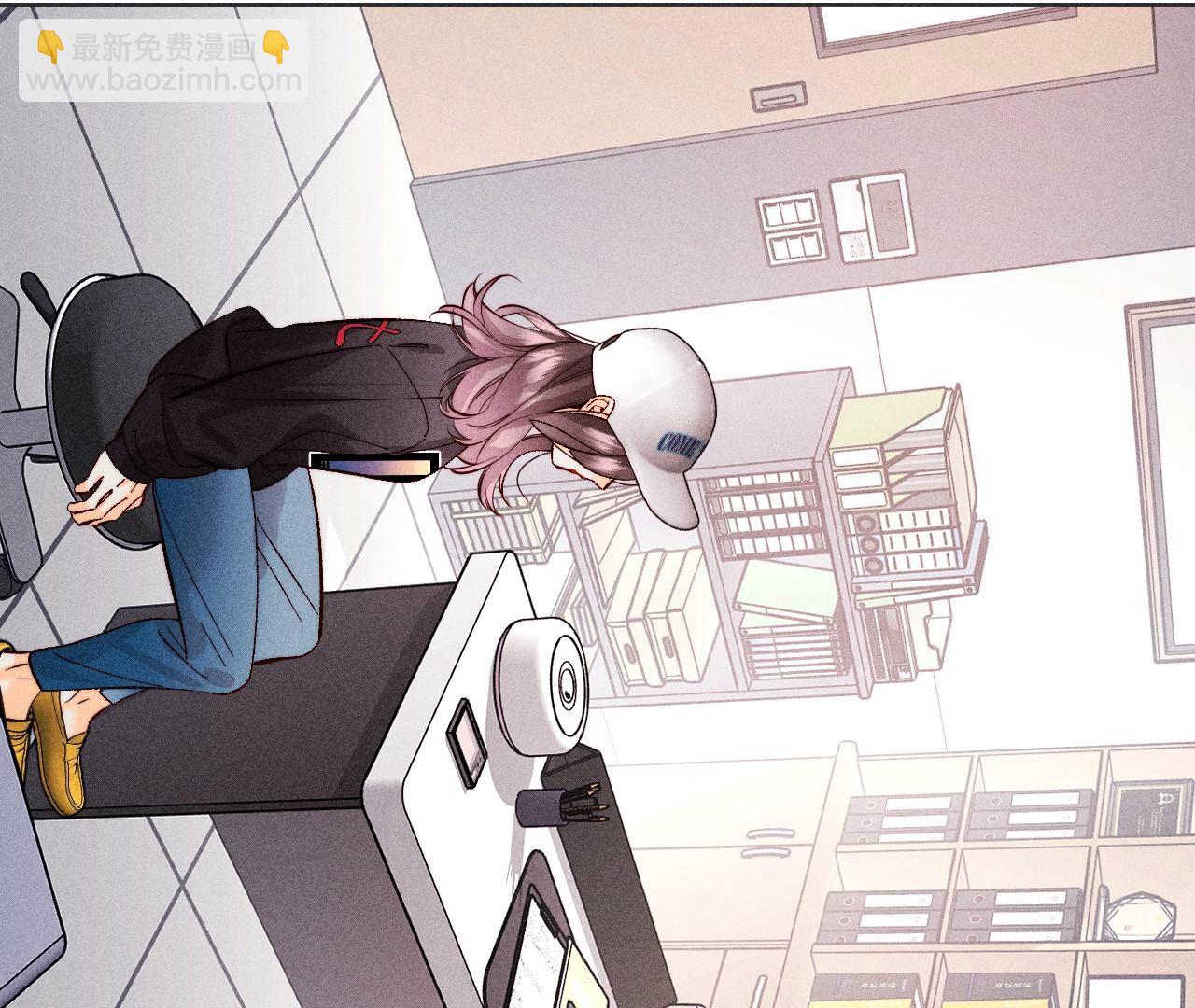 男友半糖半鹽 - 第113話 看病還是謀殺親夫？(2/2) - 4