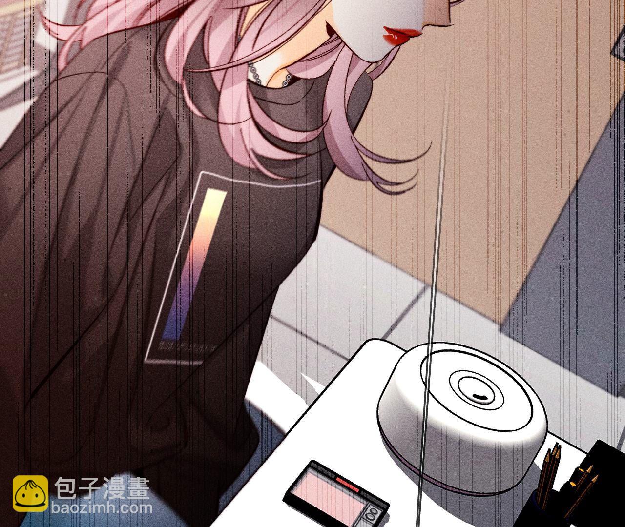 男友半糖半鹽 - 第113話 看病還是謀殺親夫？(2/2) - 1