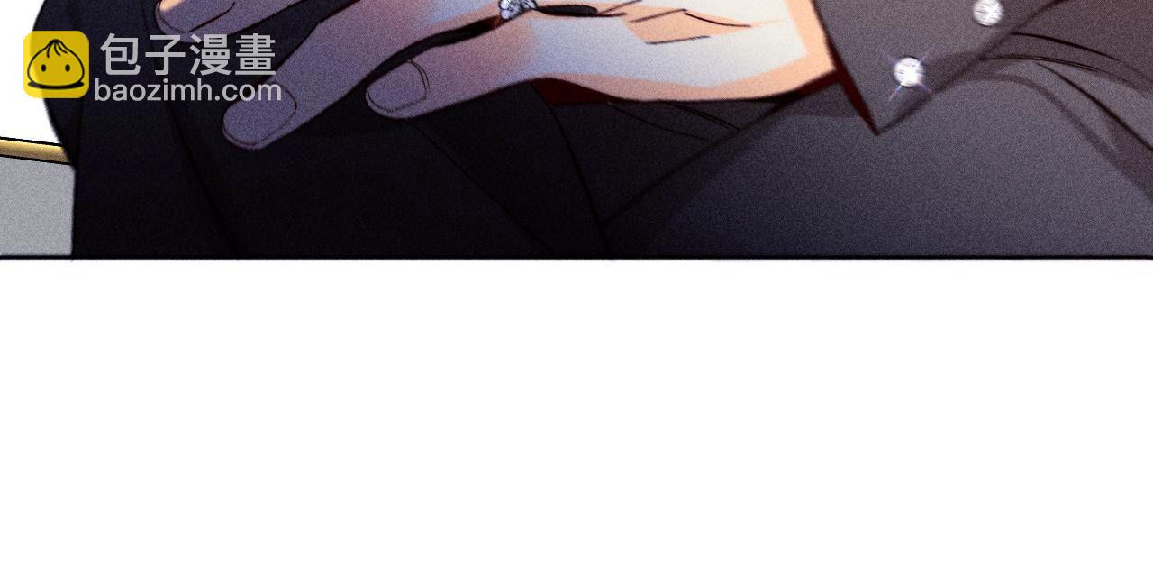 男友半糖半鹽 - 第115話 婚後戀愛(1/2) - 4