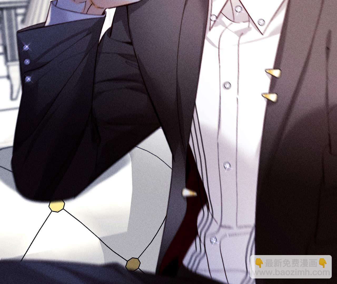 男友半糖半鹽 - 第115話 婚後戀愛(1/2) - 1