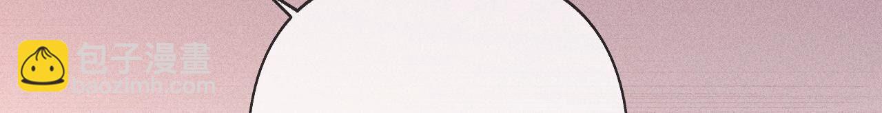 男友半糖半鹽 - 第115話 婚後戀愛(1/2) - 4