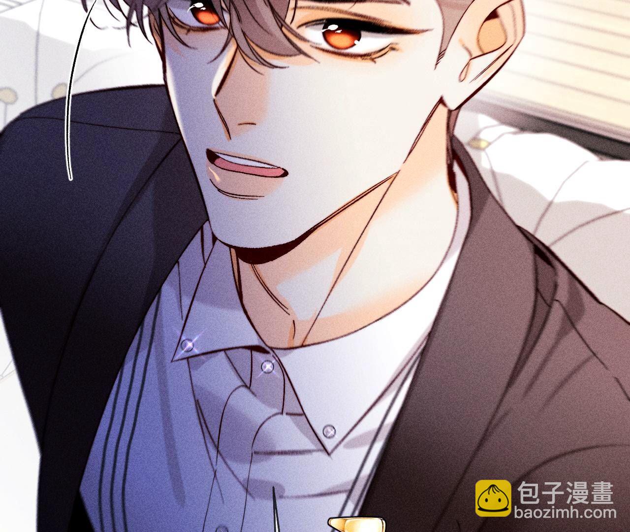 男友半糖半鹽 - 第115話 婚後戀愛(1/2) - 7