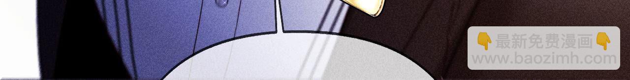 男友半糖半鹽 - 第115話 婚後戀愛(1/2) - 8