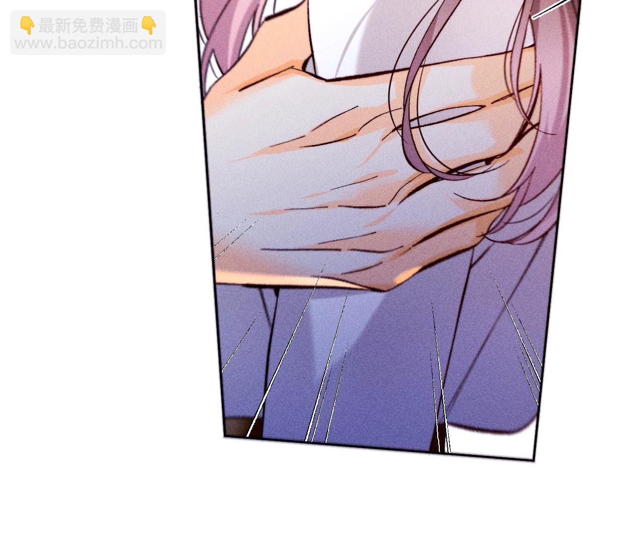 男友半糖半鹽 - 第115話 婚後戀愛(1/2) - 7