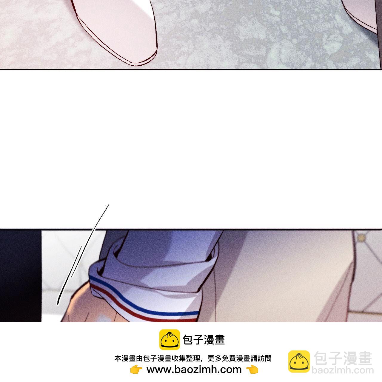 男友半糖半鹽 - 第115話 婚後戀愛(1/2) - 2