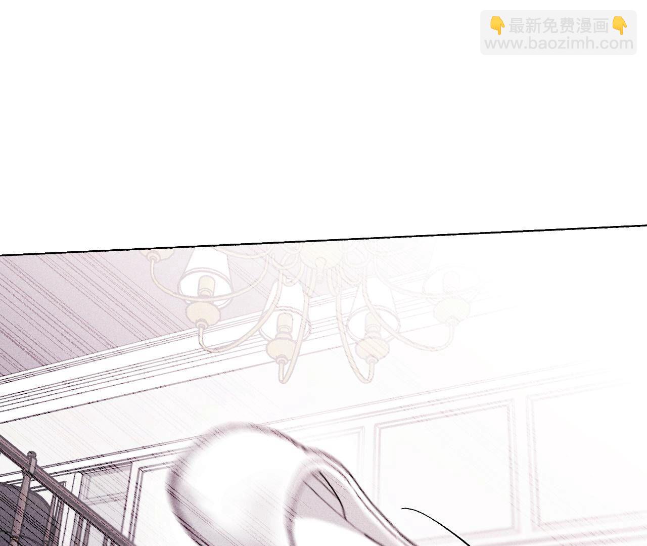 男友半糖半鹽 - 第115話 婚後戀愛(2/2) - 3