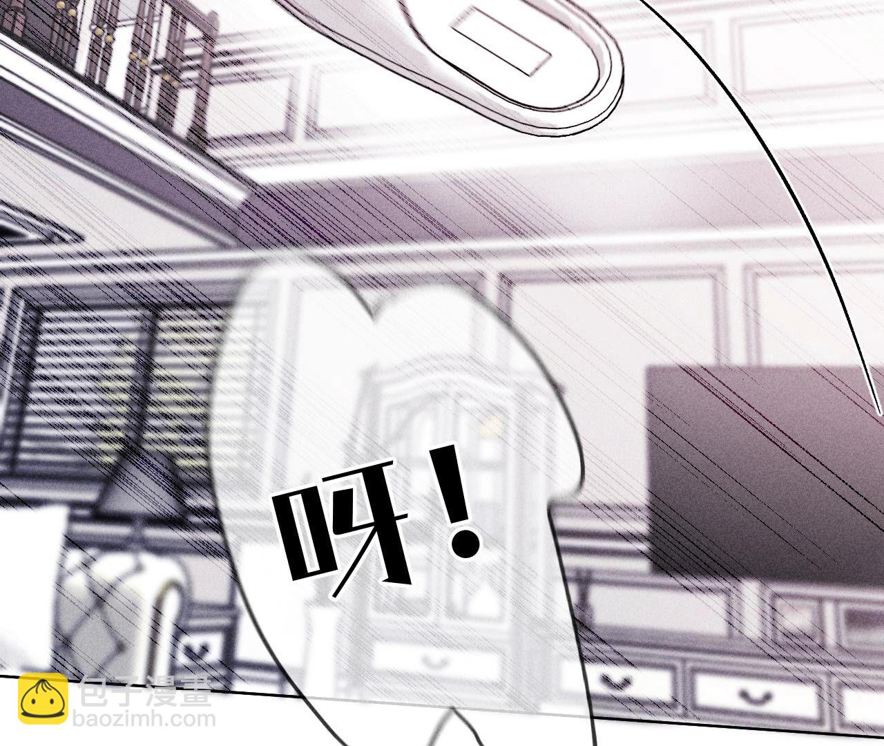 男友半糖半鹽 - 第115話 婚後戀愛(2/2) - 4