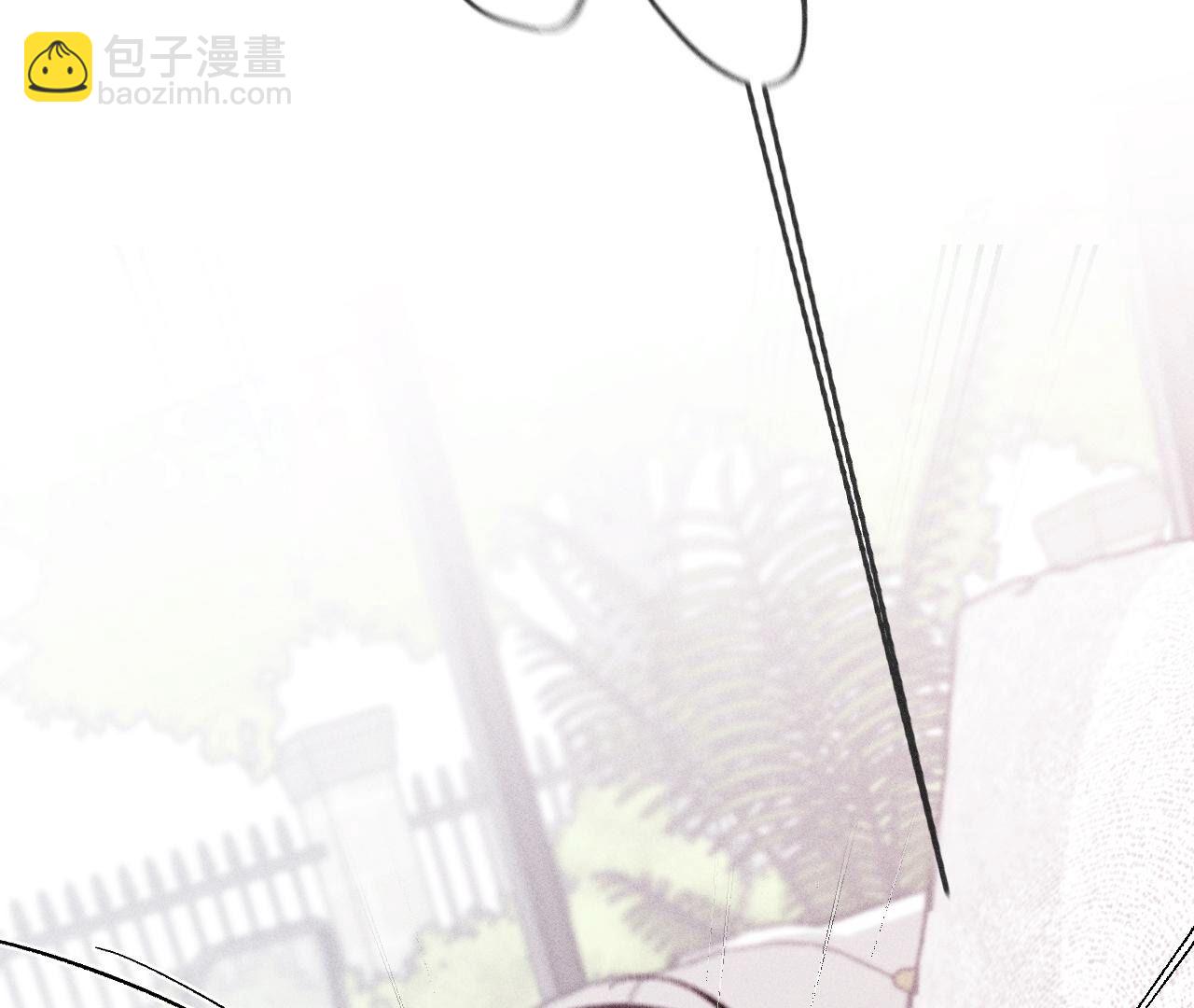 男友半糖半鹽 - 第115話 婚後戀愛(2/2) - 5