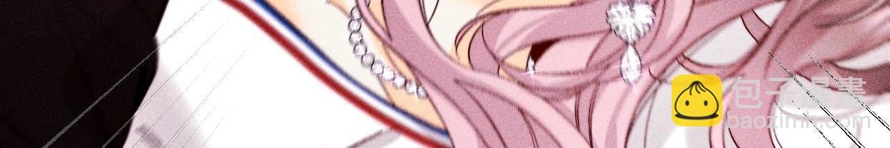 男友半糖半鹽 - 第115話 婚後戀愛(2/2) - 1