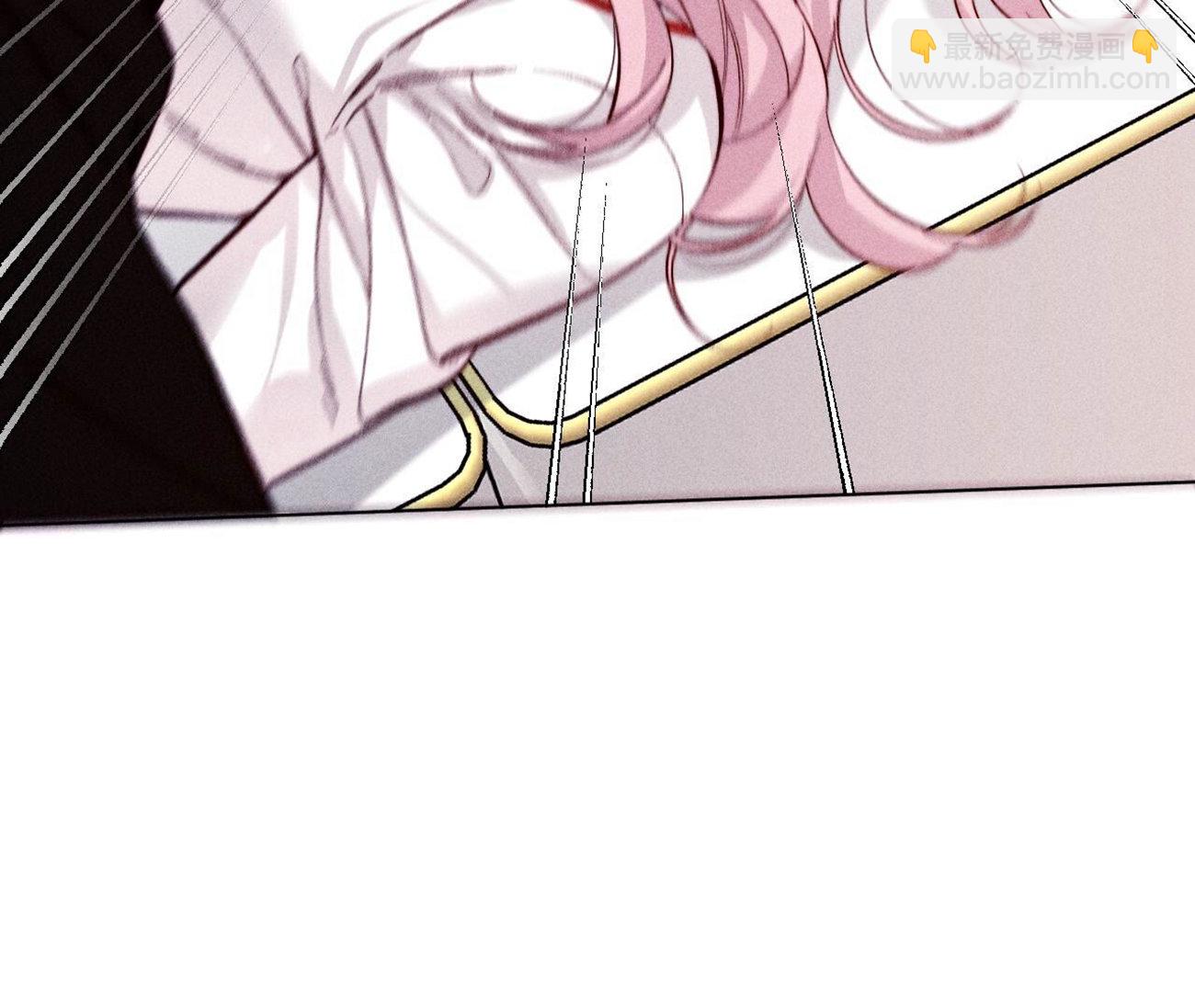 男友半糖半鹽 - 第115話 婚後戀愛(2/2) - 2