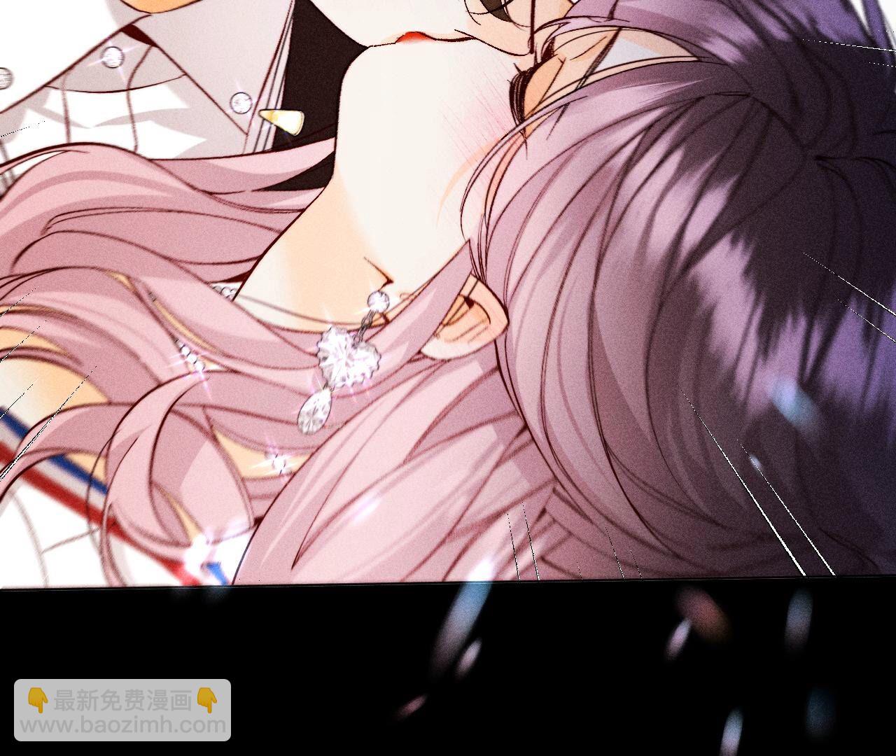 男友半糖半鹽 - 第115話 婚後戀愛(2/2) - 1