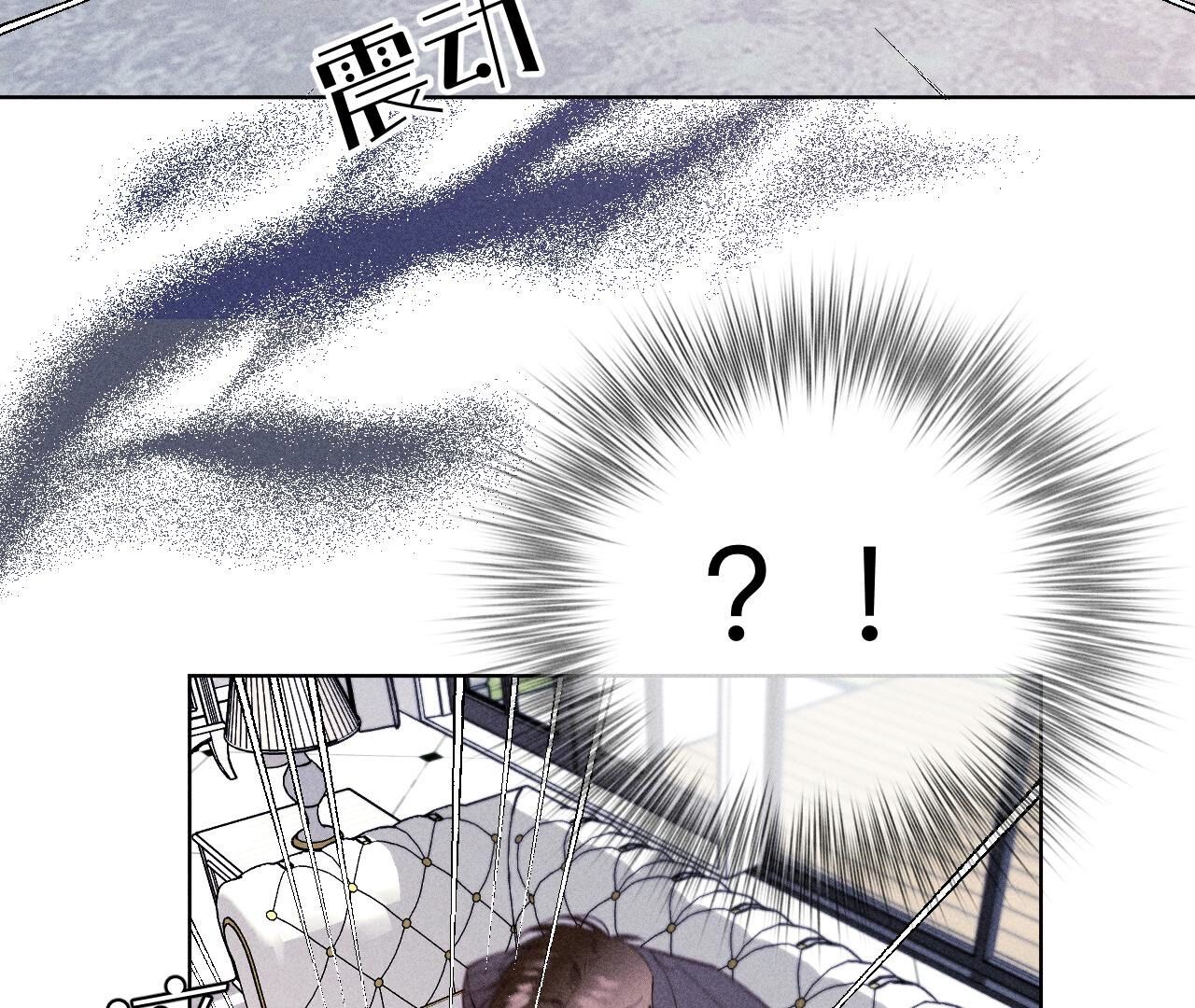 男友半糖半鹽 - 第115話 婚後戀愛(2/2) - 5