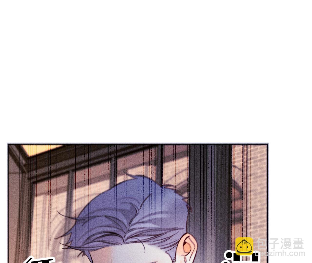 男友半糖半鹽 - 第117話 留宿(1/2) - 2