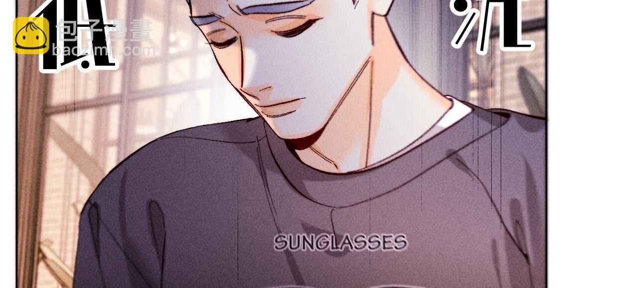 男友半糖半鹽 - 第117話 留宿(1/2) - 3