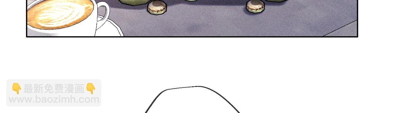 男友半糖半鹽 - 第117話 留宿(1/2) - 1