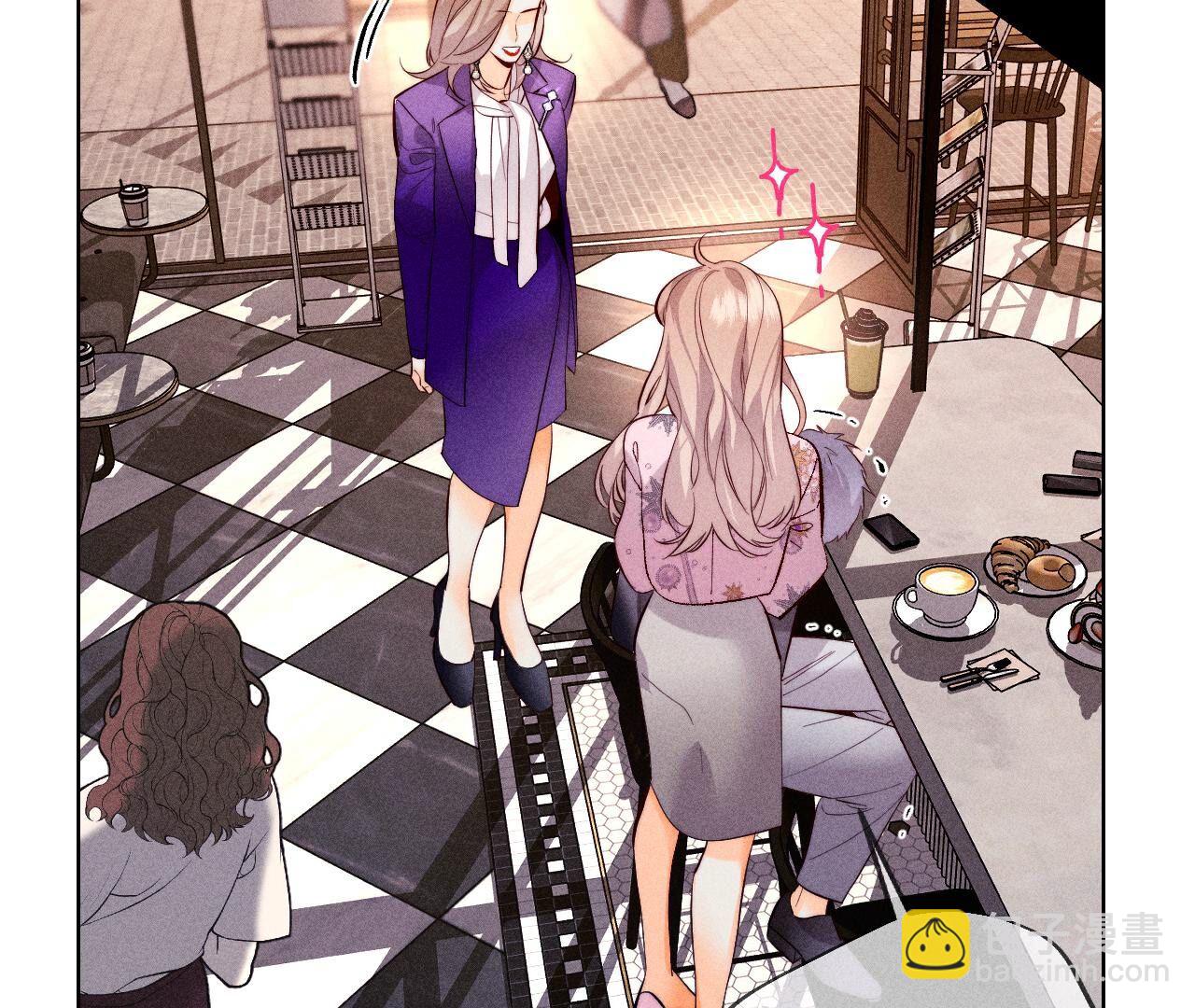 男友半糖半鹽 - 第117話 留宿(1/2) - 8