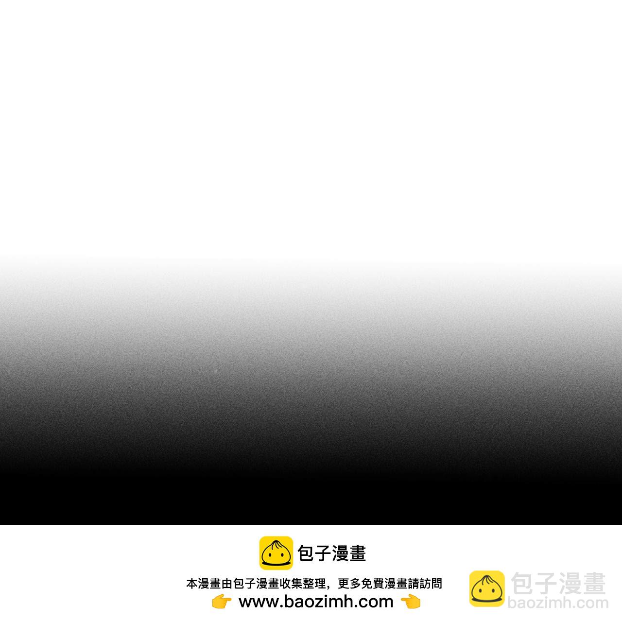 男友半糖半鹽 - 第117話 留宿(1/2) - 2