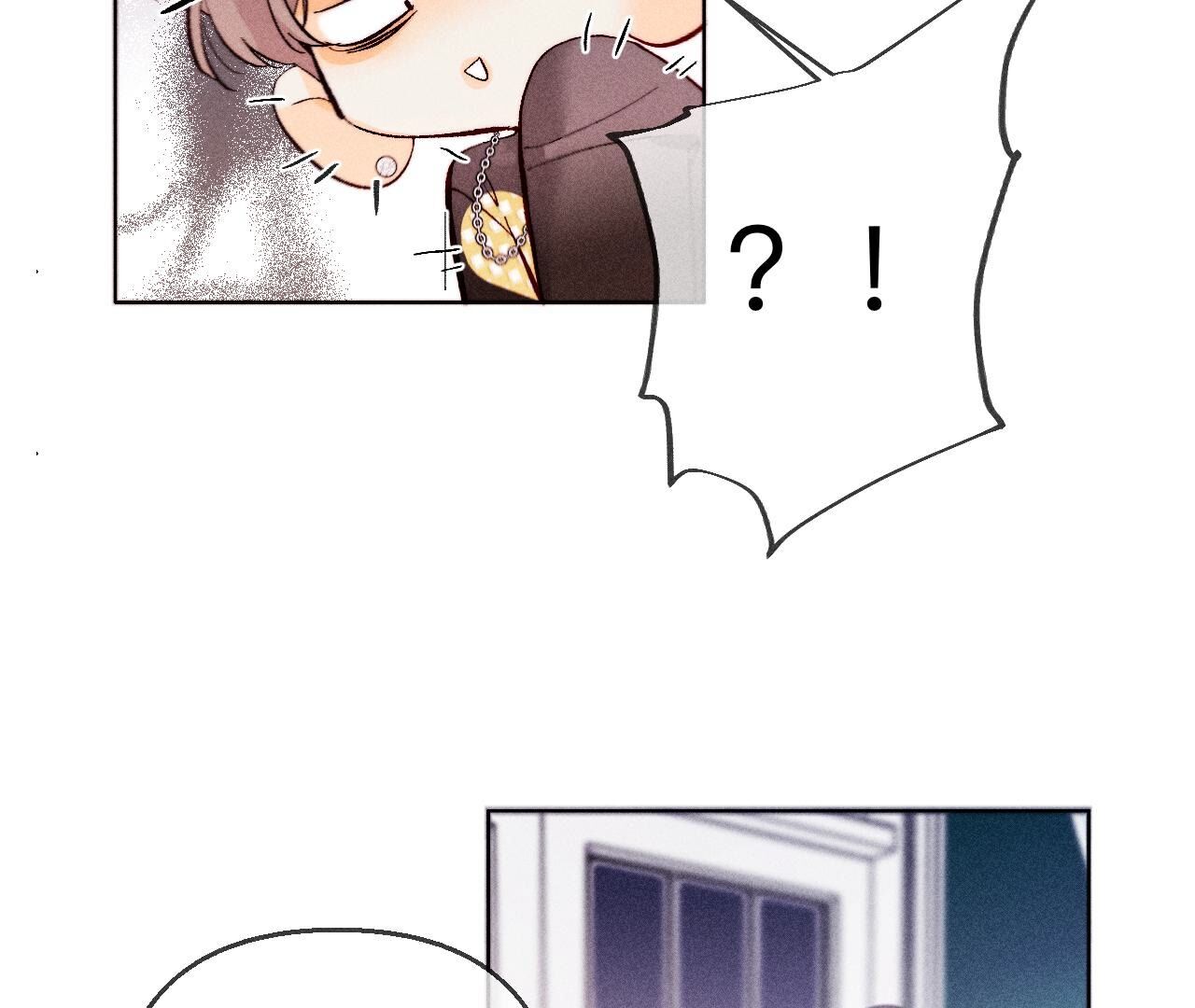 男友半糖半鹽 - 第117話 留宿(2/2) - 5