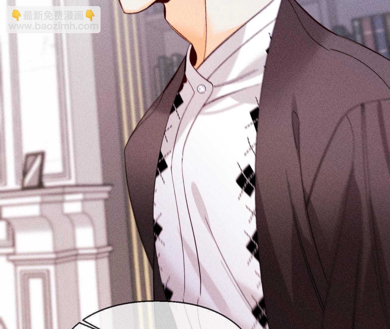 男友半糖半鹽 - 第119話 家人的羈絆(1/2) - 6