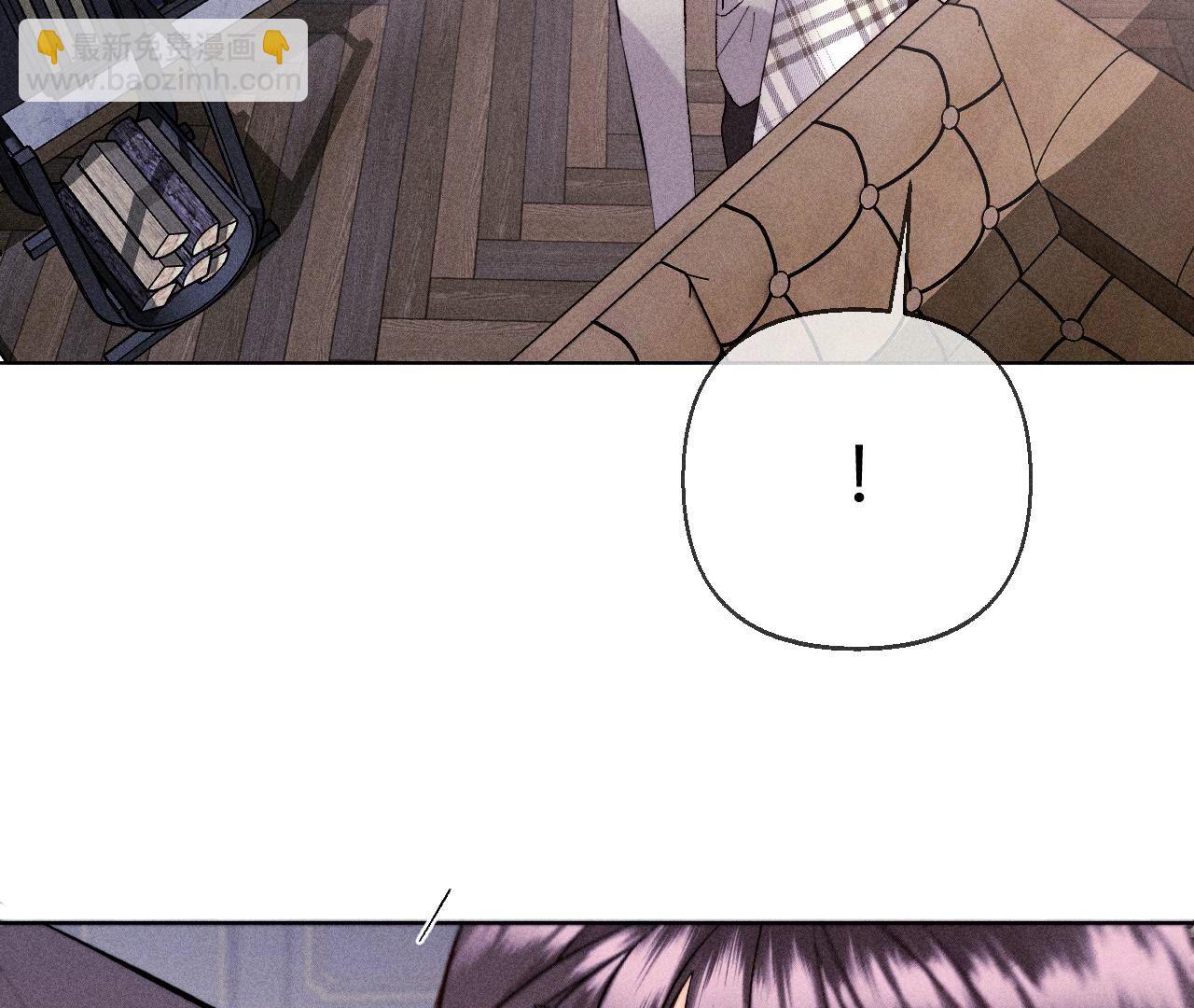 男友半糖半鹽 - 第119話 家人的羈絆(1/2) - 1