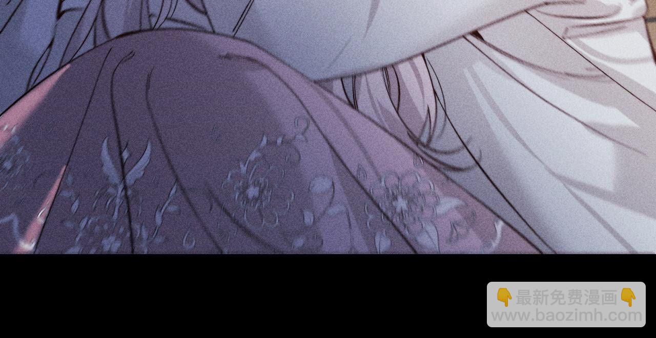 男友半糖半鹽 - 第119話 家人的羈絆(1/2) - 3