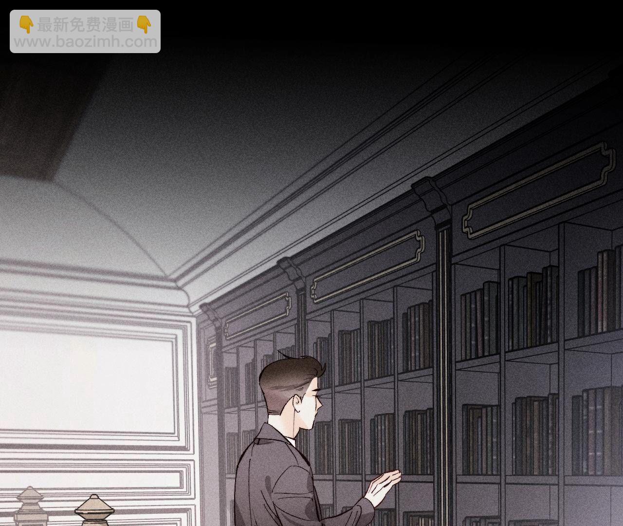 男友半糖半鹽 - 第119話 家人的羈絆(1/2) - 5