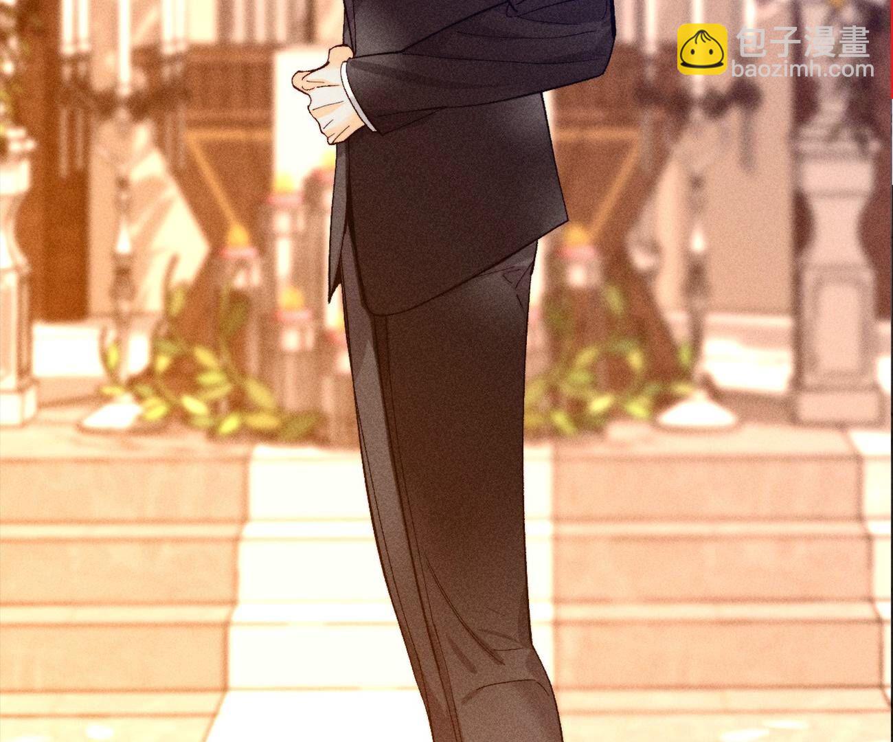 男友半糖半鹽 - 第119話 家人的羈絆(1/2) - 3