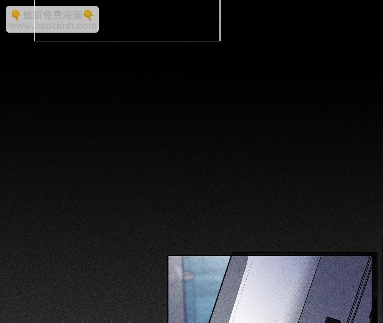 男友半糖半鹽 - 第119話 家人的羈絆(1/2) - 4