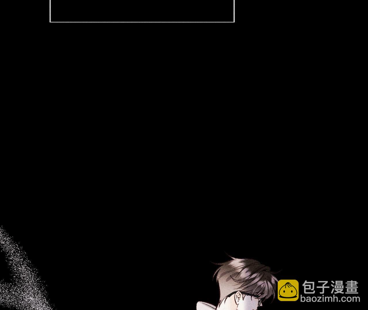 男友半糖半鹽 - 第119話 家人的羈絆(1/2) - 1