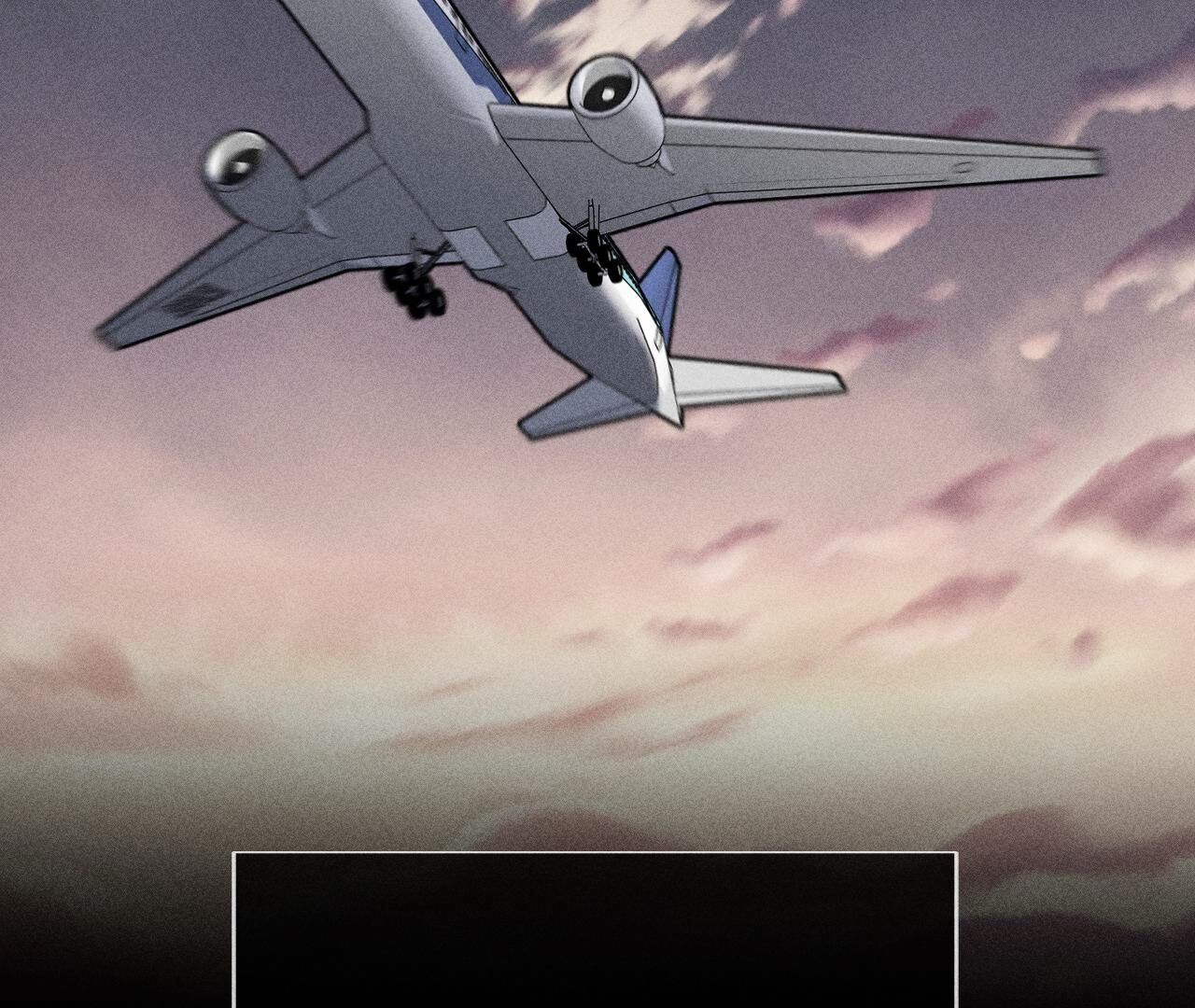 男友半糖半鹽 - 第119話 家人的羈絆(2/2) - 1