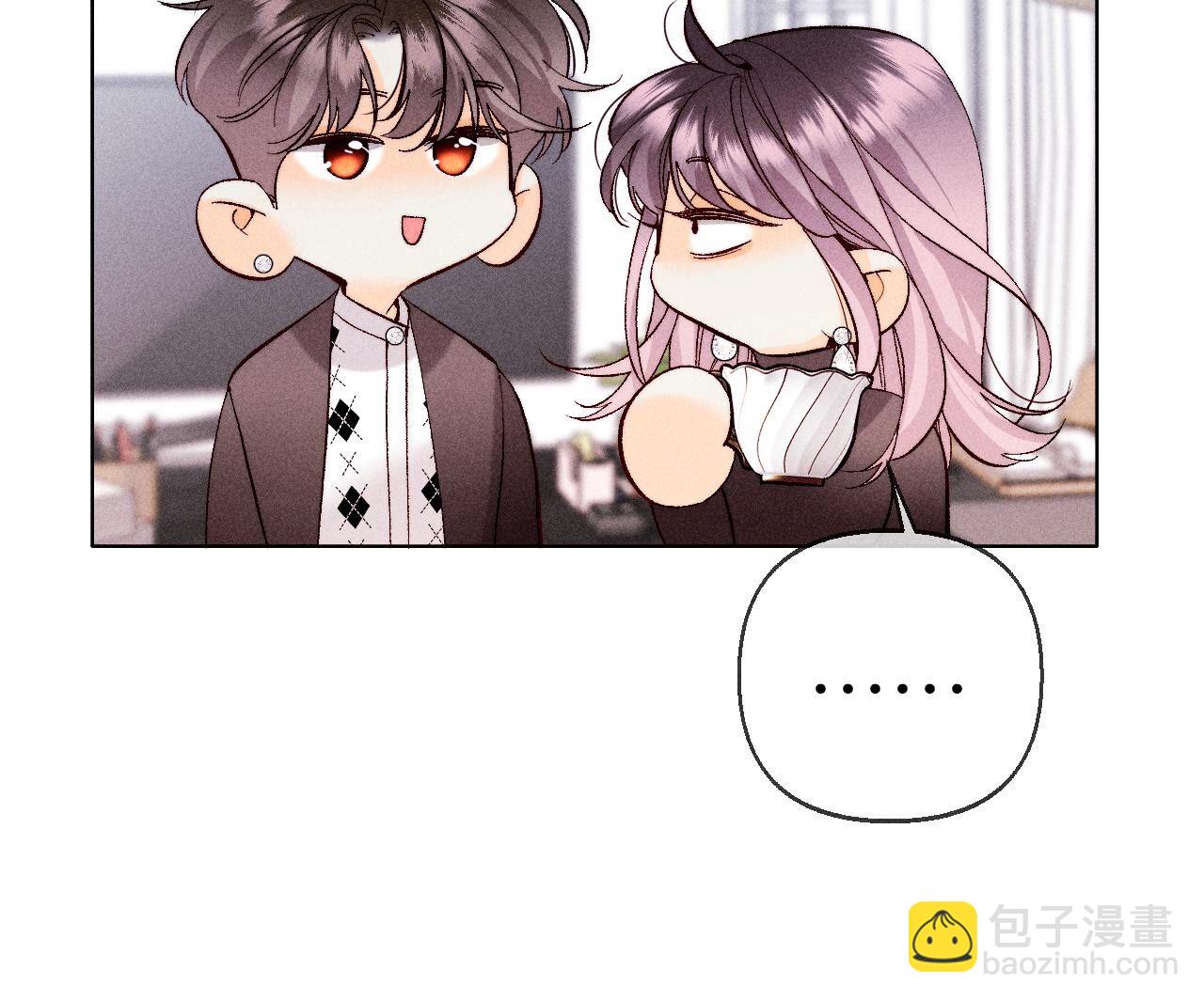 男友半糖半鹽 - 第119話 家人的羈絆(2/2) - 7