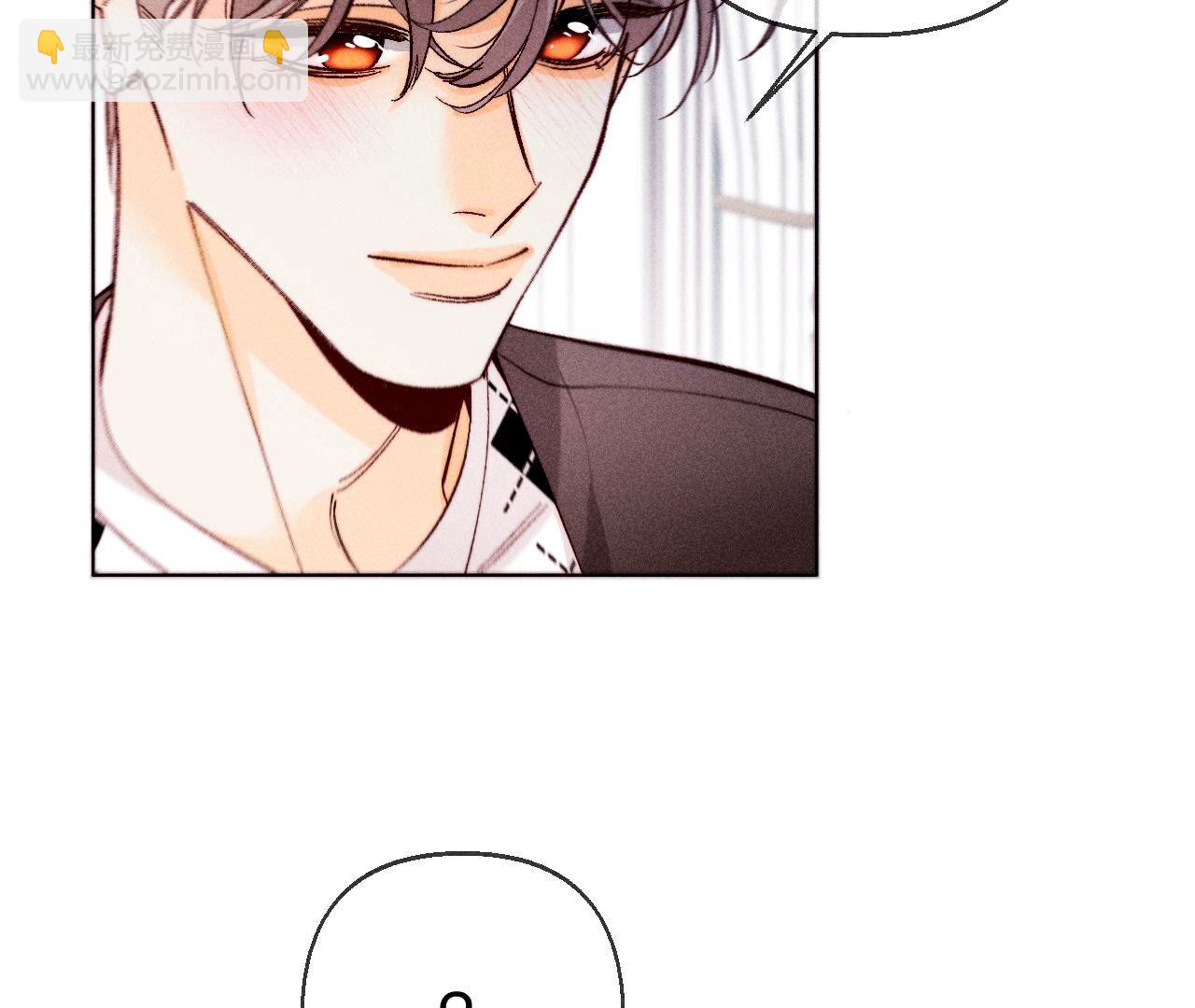 男友半糖半鹽 - 第119話 家人的羈絆(2/2) - 2