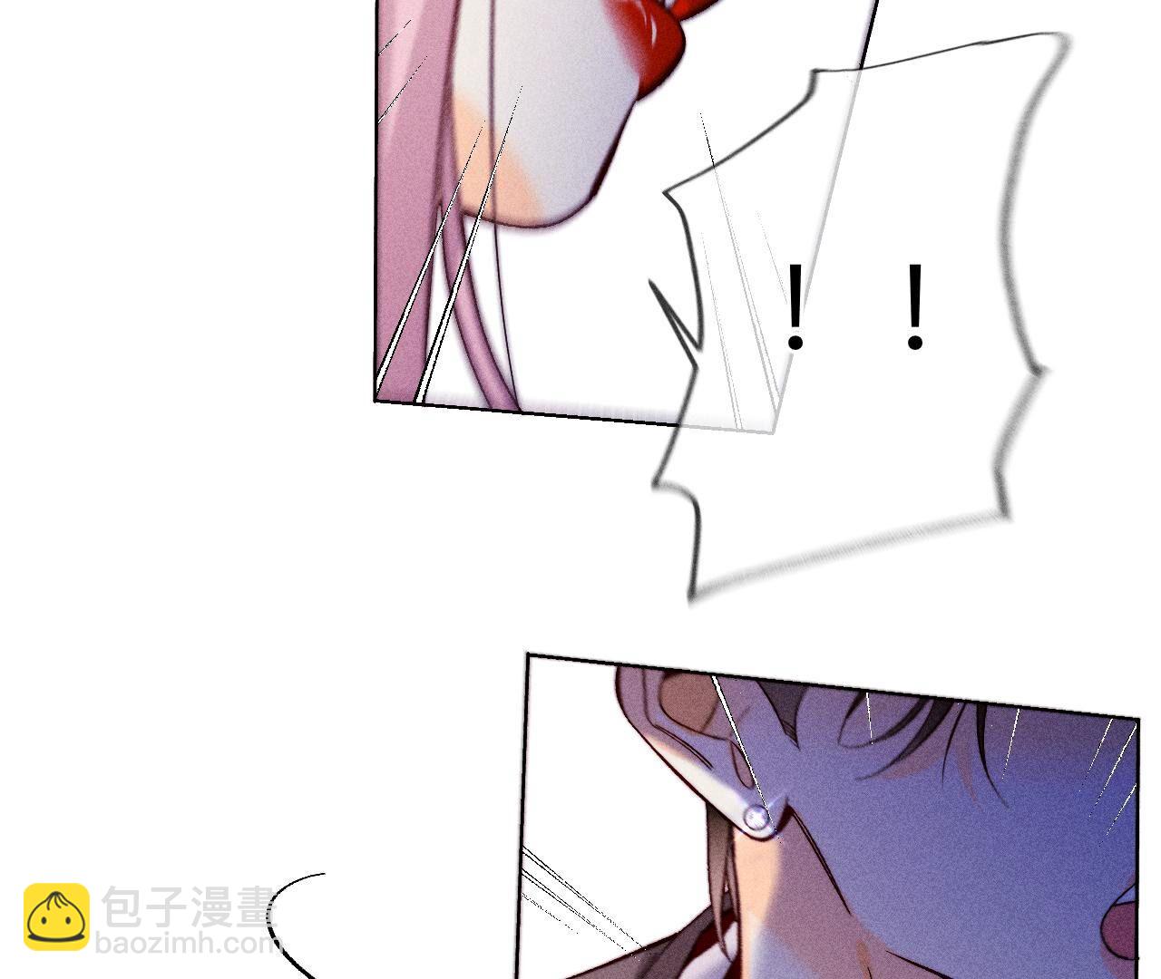 男友半糖半鹽 - 第119話 家人的羈絆(2/2) - 1