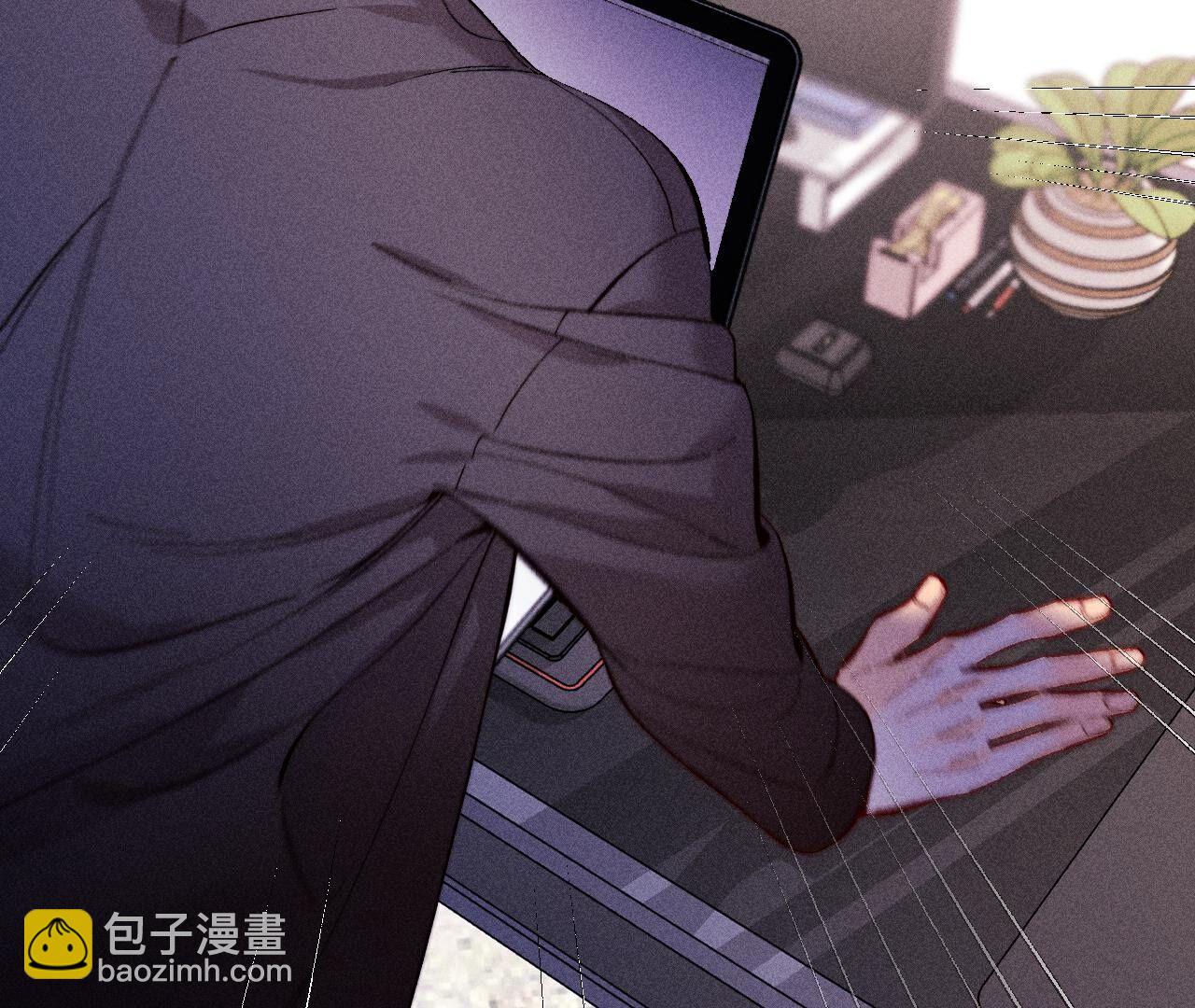 男友半糖半鹽 - 第119話 家人的羈絆(2/2) - 4