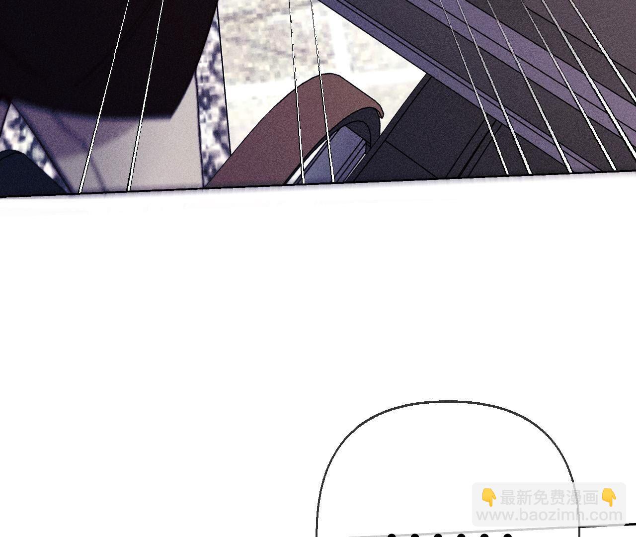 男友半糖半鹽 - 第119話 家人的羈絆(2/2) - 5