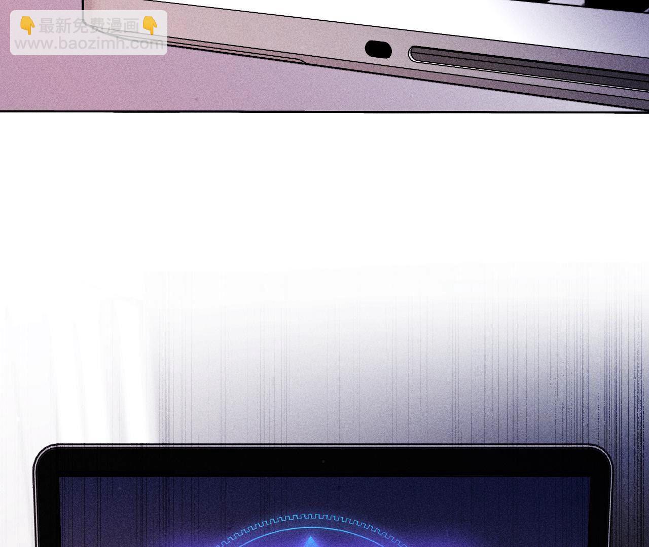 男友半糖半鹽 - 第119話 家人的羈絆(2/2) - 7