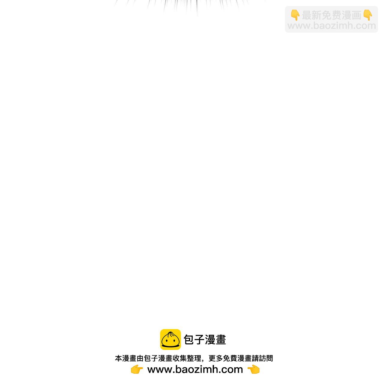 男友半糖半鹽 - 第119話 家人的羈絆(2/2) - 3