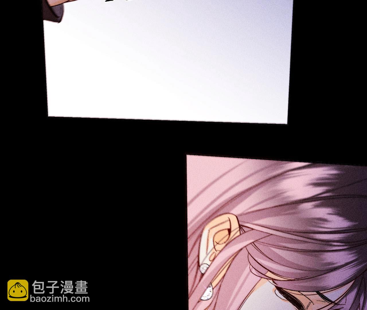 男友半糖半鹽 - 第121話 我們見過嗎？(1/2) - 4