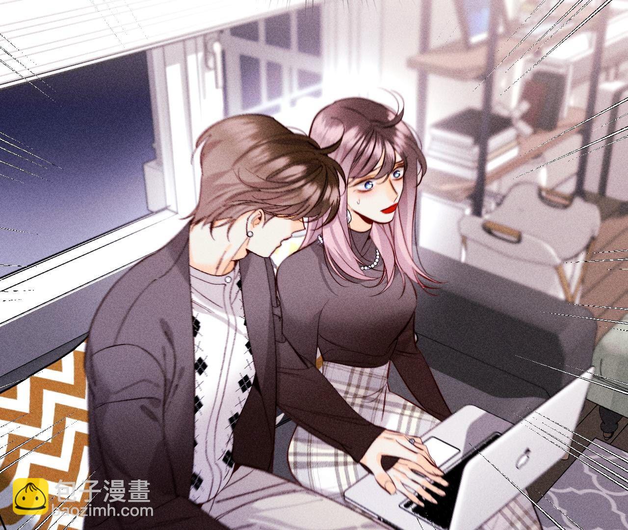 男友半糖半鹽 - 第121話 我們見過嗎？(1/2) - 2