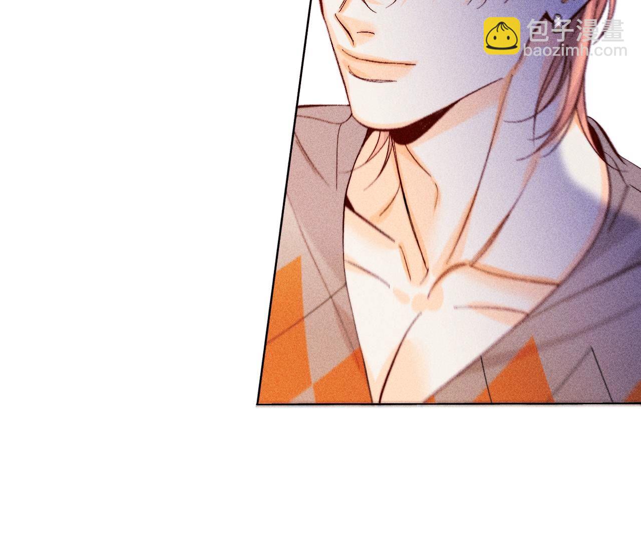 男友半糖半鹽 - 第121話 我們見過嗎？(1/2) - 7