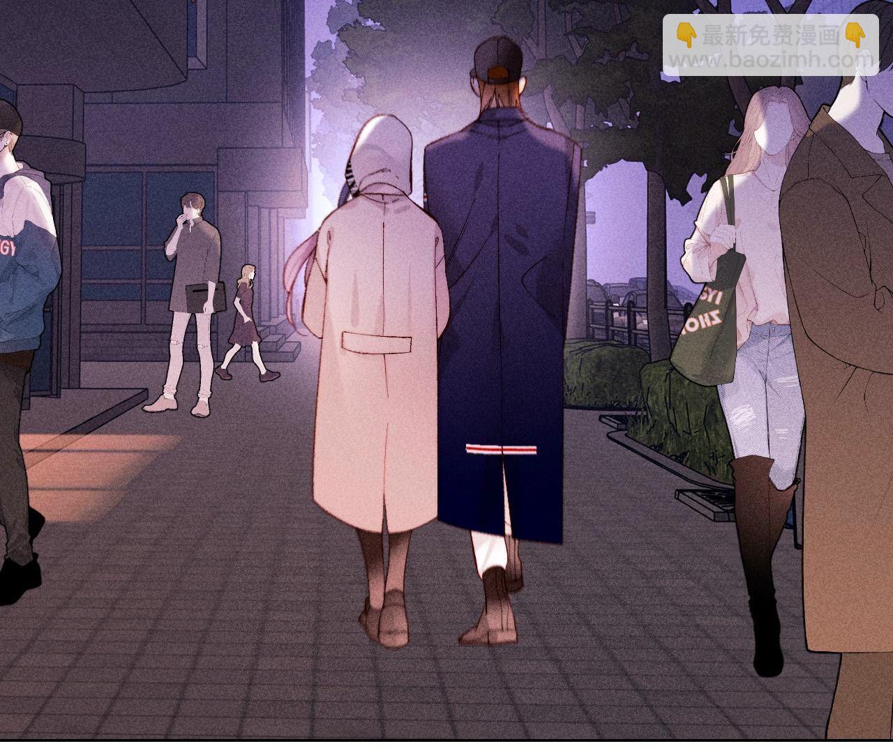 男友半糖半鹽 - 第121話 我們見過嗎？(1/2) - 7