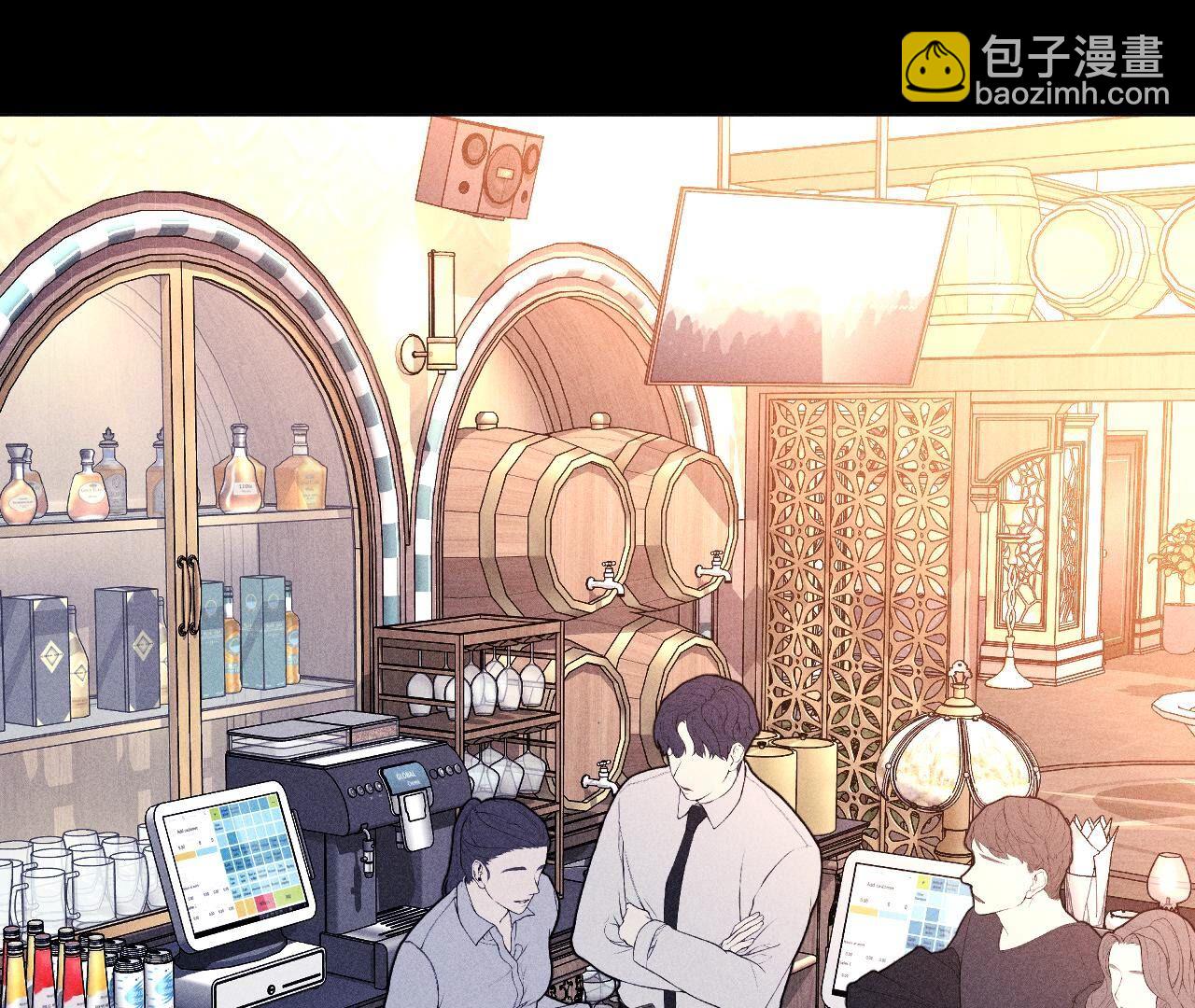 男友半糖半鹽 - 第121話 我們見過嗎？(2/2) - 5