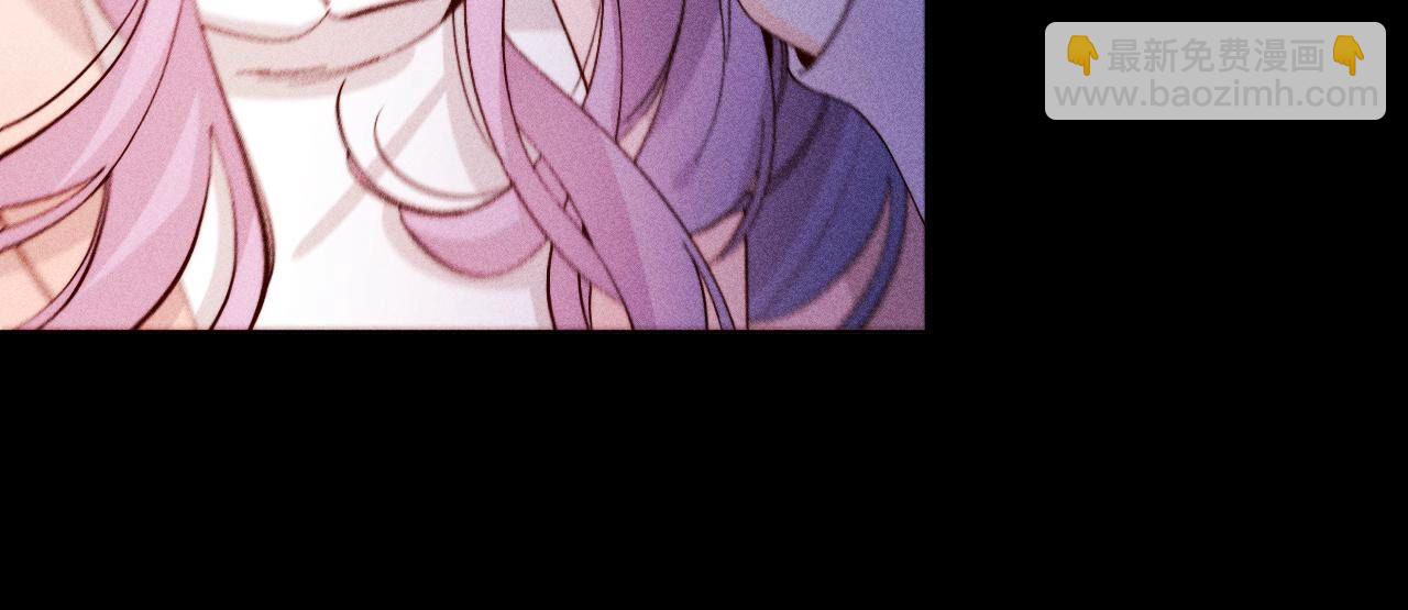 男友半糖半鹽 - 第121話 我們見過嗎？(2/2) - 6