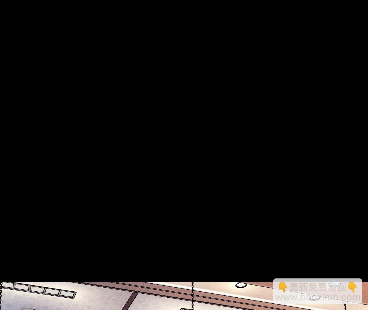 男友半糖半鹽 - 第121話 我們見過嗎？(2/2) - 1