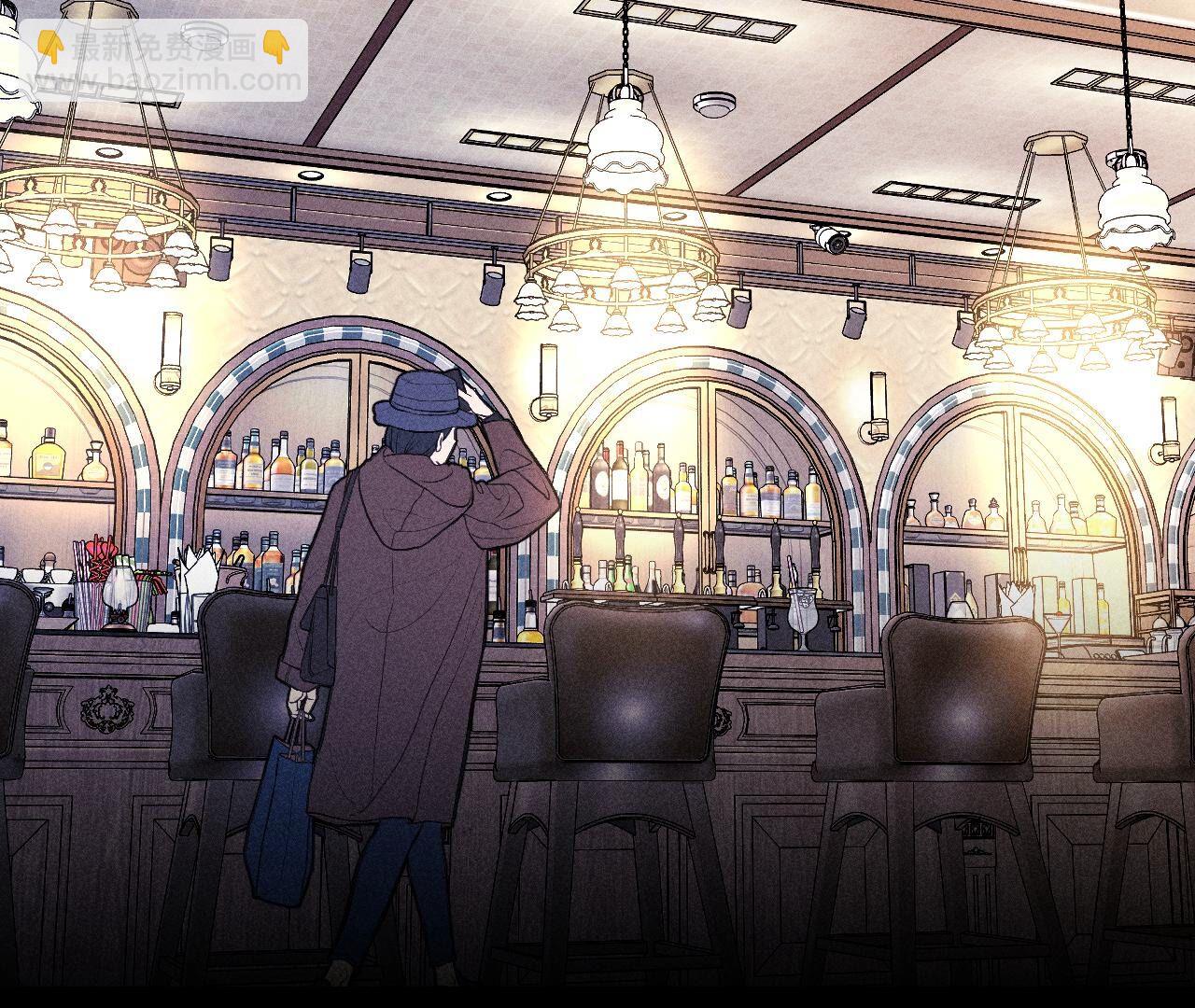 男友半糖半鹽 - 第121話 我們見過嗎？(2/2) - 2