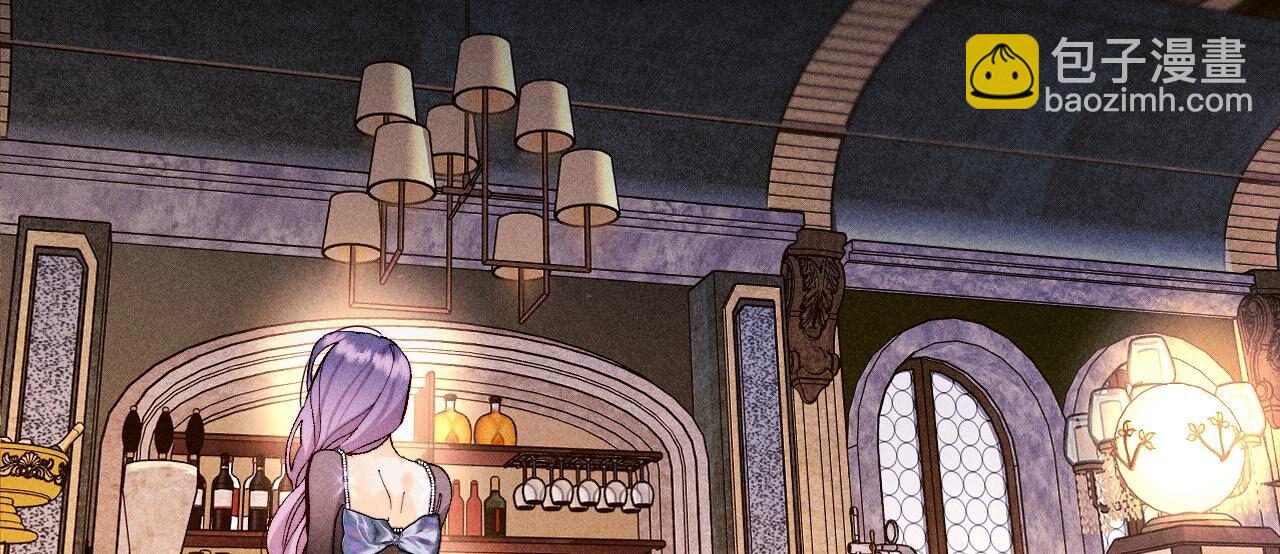 男友半糖半鹽 - 第121話 我們見過嗎？(2/2) - 4