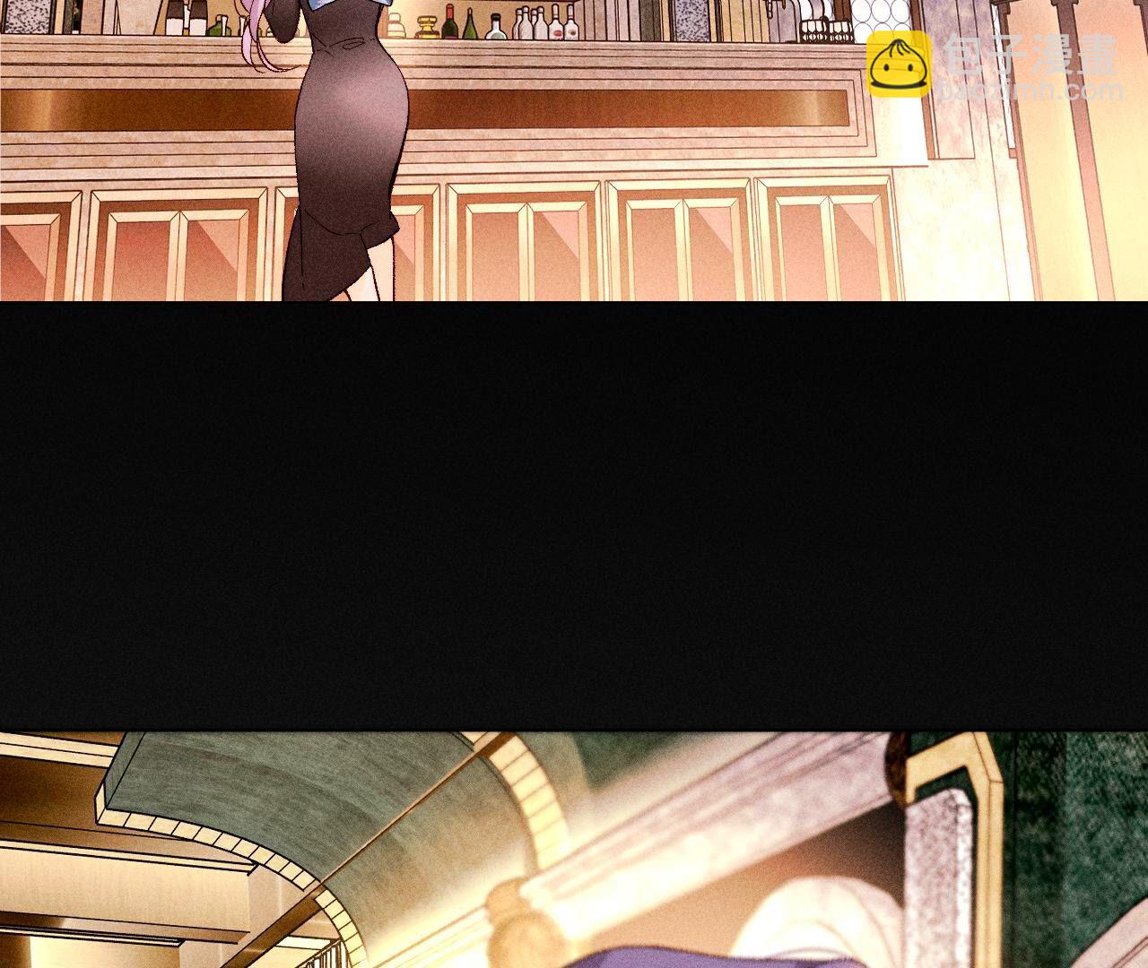 男友半糖半鹽 - 第121話 我們見過嗎？(2/2) - 5